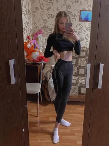 Инга